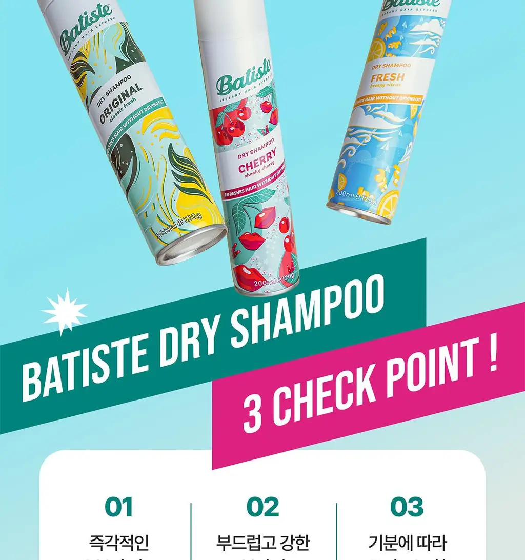 [온라인 단독 기획세트] 바티스트 드라이샴푸 네추럴리 그린티&캐모마일 200ml 기획 (+오리지널 50ml 증정) 상세페이지 42